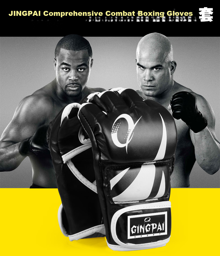 Competitive Edge Boxing Gloves for Adults and Kids, MMA Gloves for Women, Half Finger Sandbag Training Taekwondo Gloves 1