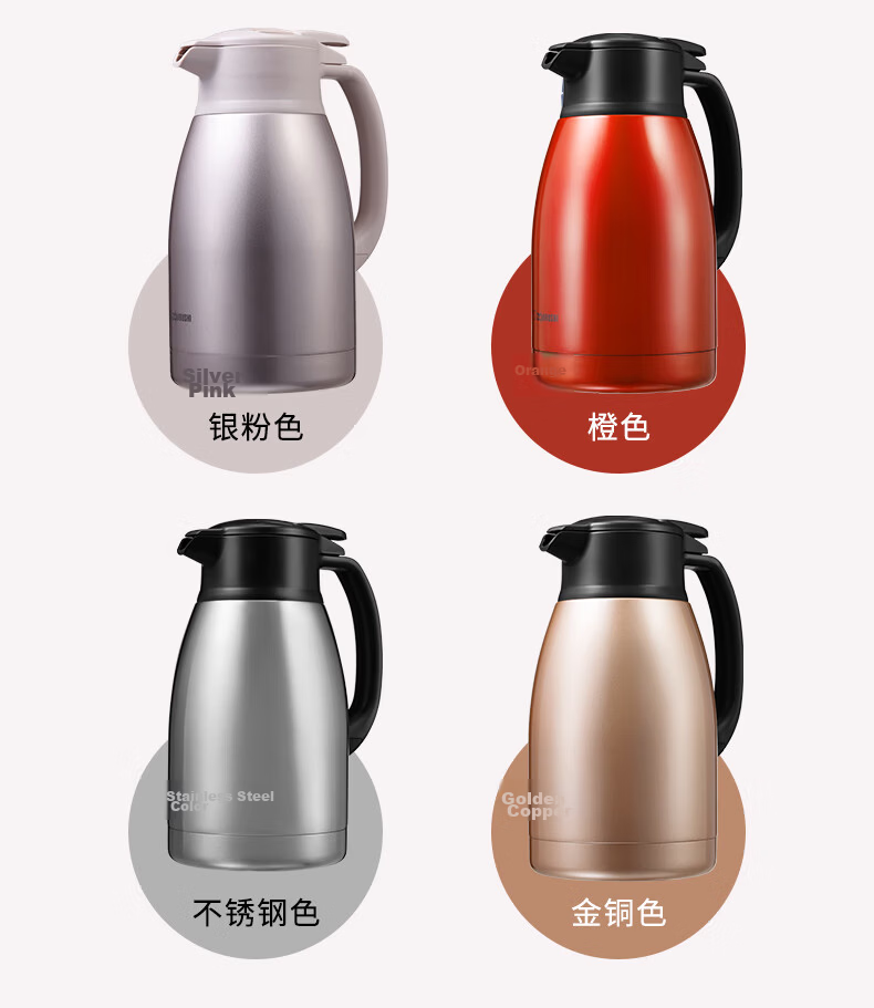 ZO JIRUSHI Large Capacity Insulated Water Bottle Stainless Steel Thermos Warm Water Jug Hot Water Bottle for Home And Office Use 1.5L S H-A15C 13