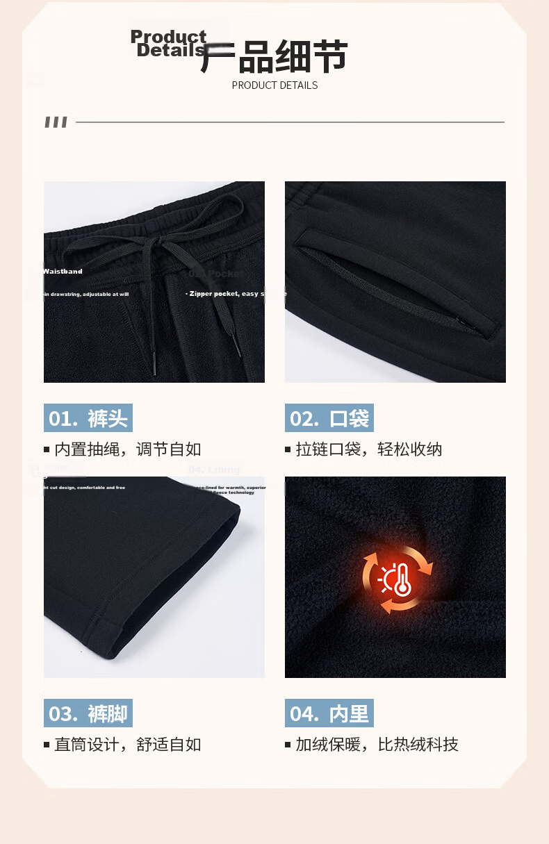 361° Men's Sports Pants, Spring And Summer Casual Sweatpants, Elastic Ankle Running Loose Knit Trousers for Men, 652334707D-2 41
