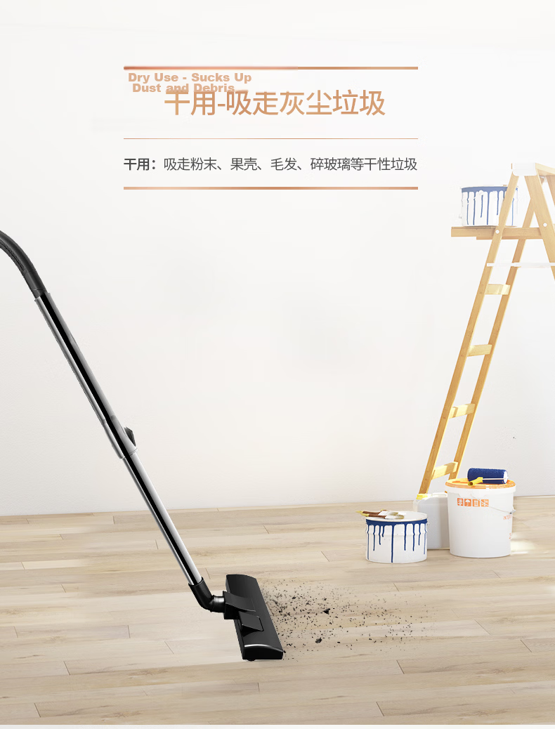 Jienuo Barrel-Type High-Suction Vacuum Cleaner for Factory Workshop Hotel, 2000W Industrial Vacuum Cleaner, Powerful Water And Dust Absorption Cleaning Machine 505-60L 13