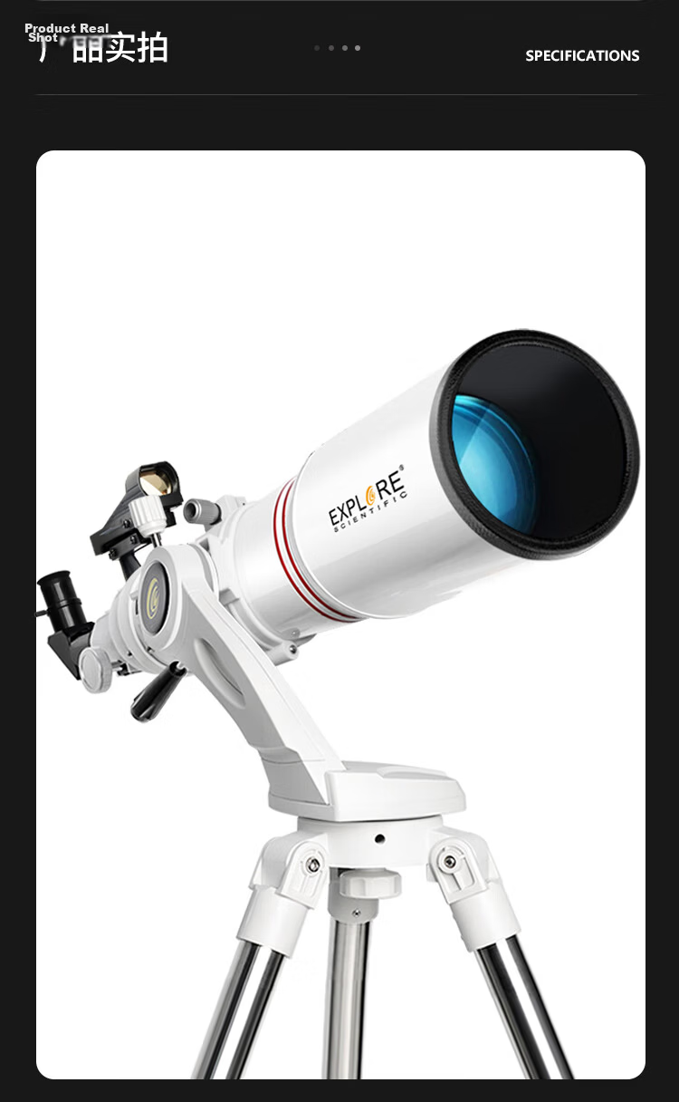 EXPLORE SCIENTIFIC 80500 Astronomical Telescope Large Aperture High Magnification Professional Stargazing Telescope for Boys Students Children's Day Gift 21