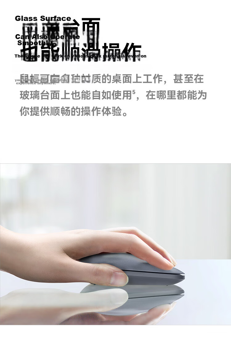 HUAWEI Wireless Mouse Slim Professional Edition Ink Black Office Mouse Star Flash Connection Technology Quiet Design Compact Lightweight 9
