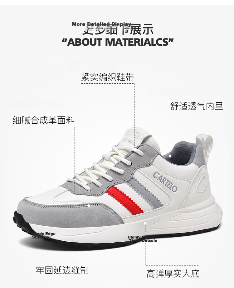 CARTELO Men's Shoes, Casual Sports, Autumn And Winter 2026 New Style, Jogging, Outdoor Hiking, Commuting, Travel, Versatile Sneakers 18