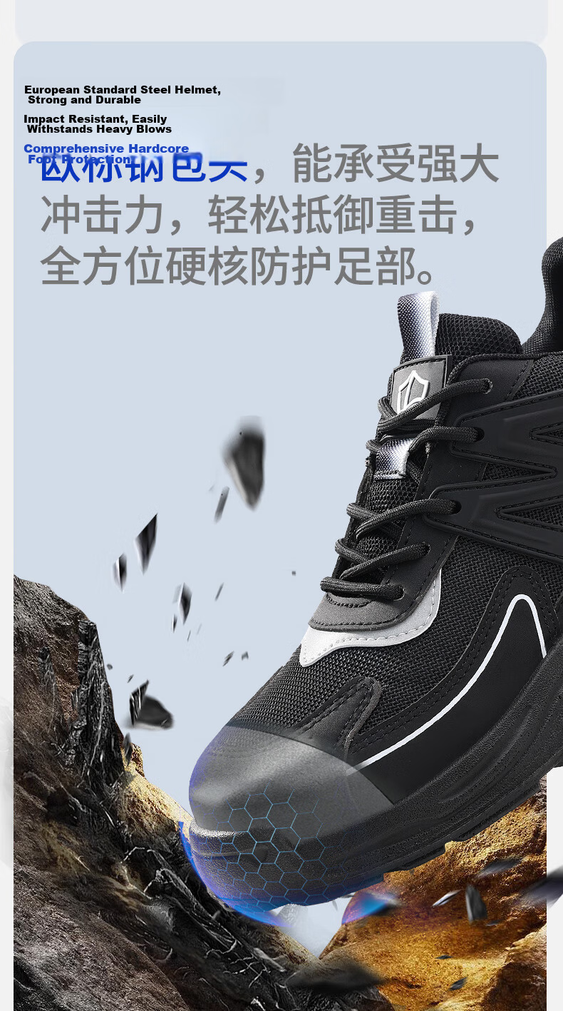 BlueOwl Shield Men's Summer Breathable Ultra-Light Comfortable Anti-Smash Steel Toe Anti-Puncture Work Shoes DL213T Size 43 9