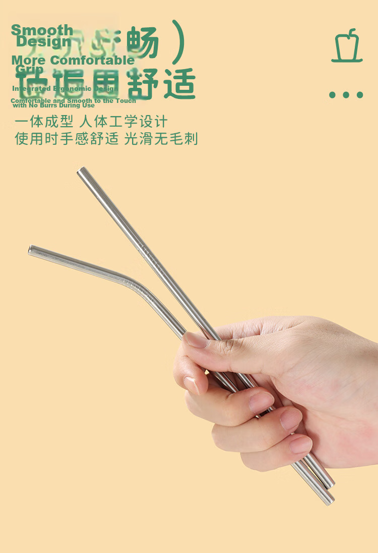 Baijie 304 Stainless Steel Straw Non-Disposable Metal Bent Creative Milk Tea Thick Straw Set of 2 11