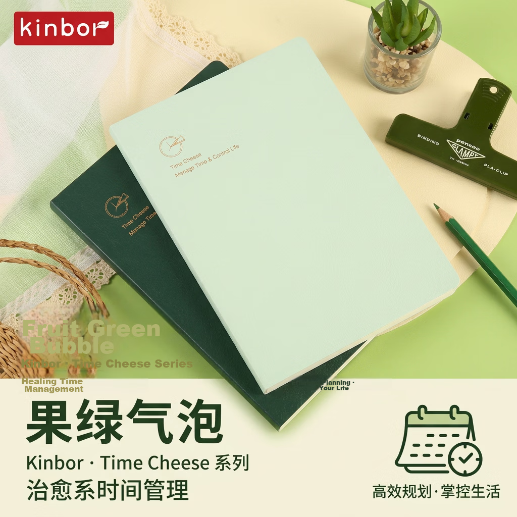 Kinbor Green Bubble Self-Filling A5 Timeline 80g/96 Sheets PU Leather Planner Time Management Notebook Efficiency Planning Journal DT53426