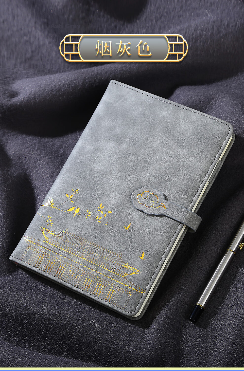Jiaranheng National Trend Notebook Gift Box Stationery Set, High-Quality Journal, Thermos Cup, Business Premium Gifts for Clients, Corporate Team Building, Annual Meetings, Practical Souvenirs, Customizable 11