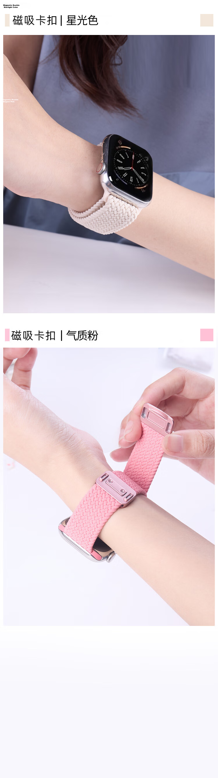 MSSM Compatible Apple Watch Band Nylon Woven Strap for Apple Watch S12/Ultra4/S11/10/9/SE3 [Black Chocolate Color] 38/40/41/42 12