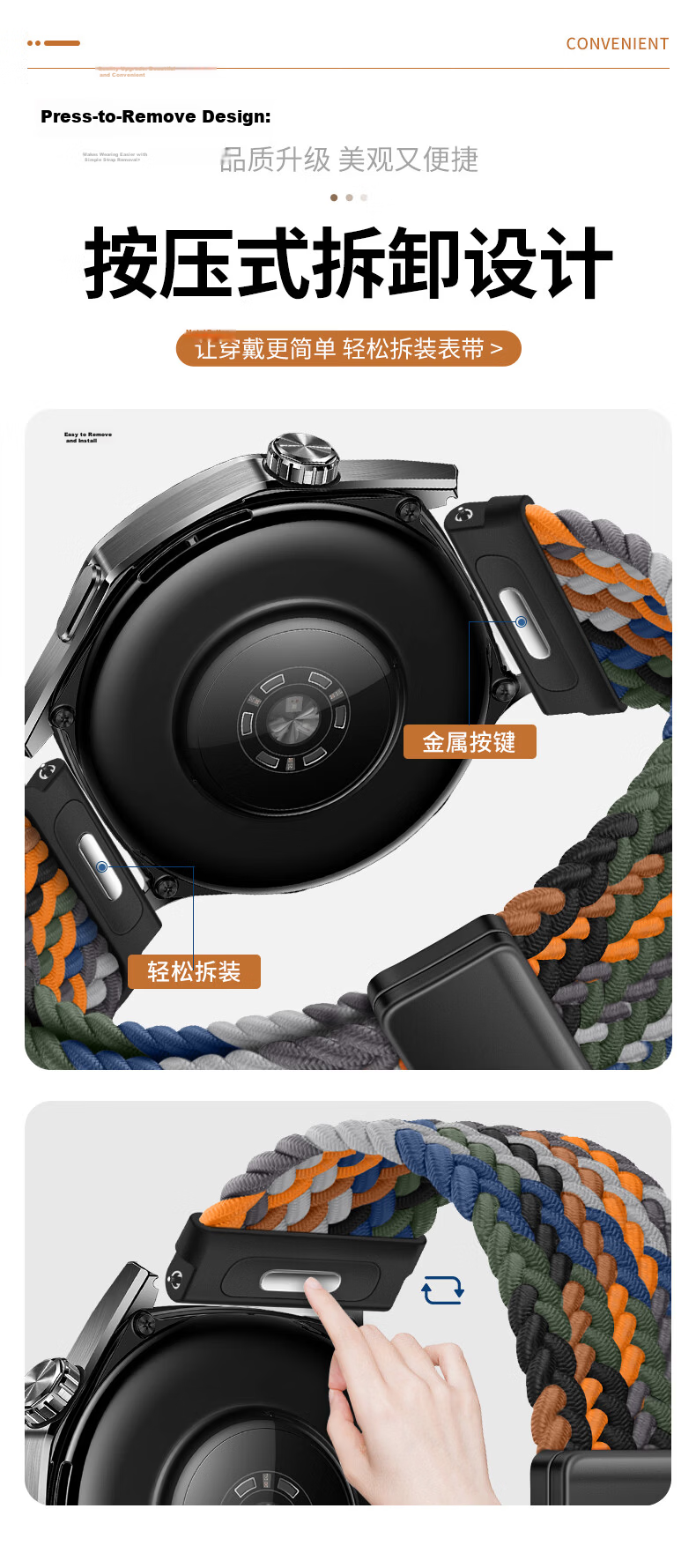 Weiqiantu Magnetic Woven Strap for Huawei Watch GT6/5/4/6 Pro/Watch 5/4 Pro/3 Pro 46/48MM Quick Release Button Black 6