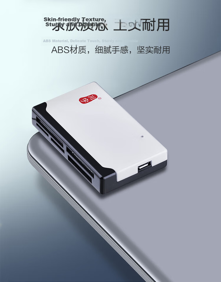 Chuanyu Multi-Functional All-In High-Speed Card Reader Supports SD/TF/CF/XD/MS/M2 Memory Cards for DSLR Cameras, Smartphones, Dash Cams And Storage Devices 6