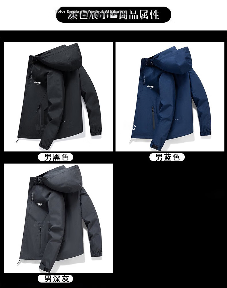 JEEP SPIRIT Men's Spring Autumn Jacket Hooded Sports Outdoor Mountaineering Coat Dark Blue 2XL 7
