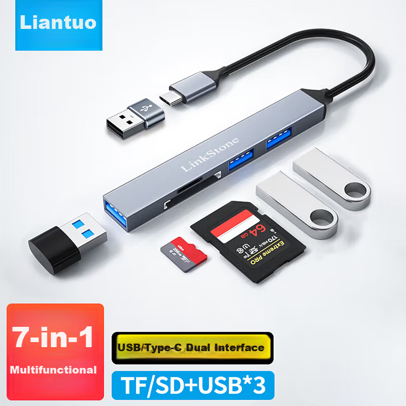 Liantuo Multi-Function All-in-One Card Reader Type-C/USB High-Speed Support SD/TF/CF/MS Camera Dashcam Surveillance Memory Card Mobile Storage Card