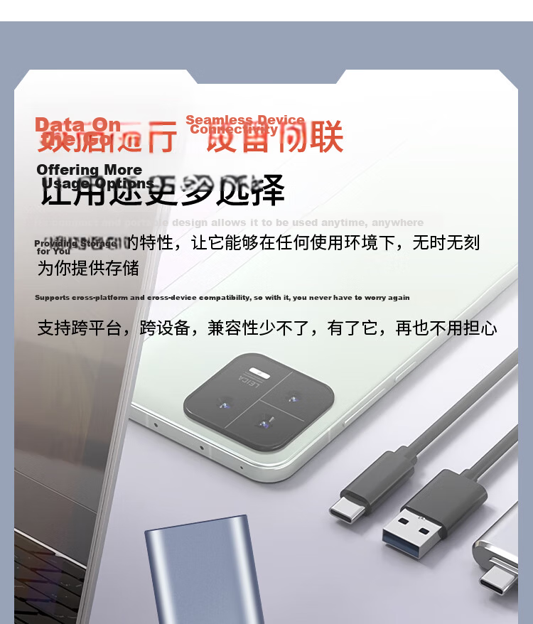 Lenovo 512GB Portable SSD PSSD ZX1 Type-C USB 3.1 Dual Interface 560MB/s Read Speed Mobile and PC Silver 5