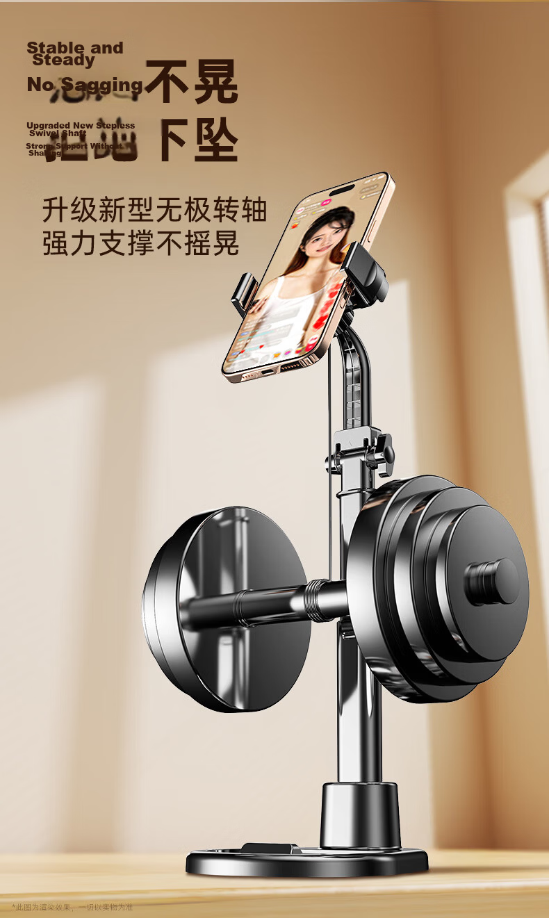 STEK Dual-Device Stand Mobile Phone Desktop Holder Adjustable Lazy Support Telescopic Lift 360° Rotation for Live Streaming Online Classes Video Recording and Watching 6