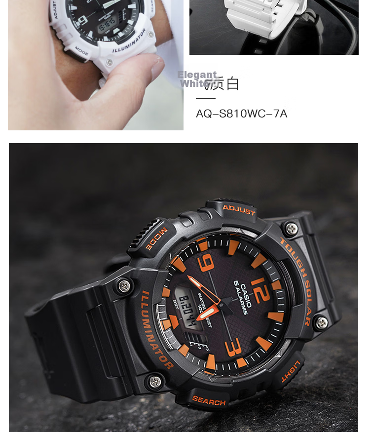 CASIO Men's Solar-Powered Waterproof Shockproof Sports Electronic Smart Watch Japanese-Korean Style Gift for Boyfriend AQ-S810WC-7A 6