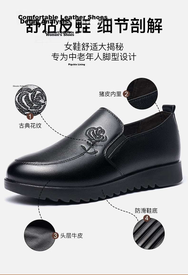 LAORENTOU Women's Flats Breathable Top-Grain Leather Round Toe Loafers for Middle-Aged Women Commuters Mom Shoes 220215N Red 39 2