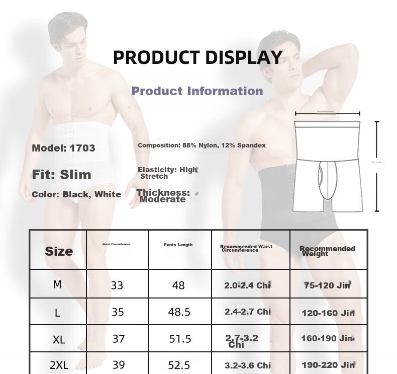 LangSha Men's Tummy Control Shorts, Breathable Fitness Slimming High-Waisted Shapewear, Slimming Waist Trimmer Pants, Black, XXL 16