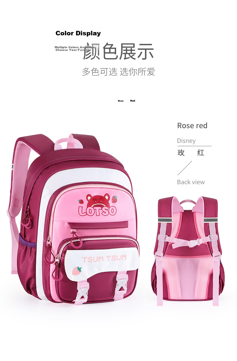 Disney Girls Backpack for Elementary to High School Students Large Capacity Ultra-Lightweight Ergonomic School Bag 3