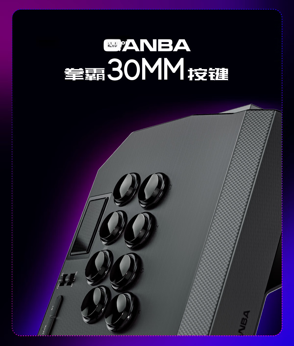 QANBA N3 Drones 2 Arcade Game Controller Large Handle Compatible with PS5/PS4/PC Street Fighter 6 Iron Fist 8 2