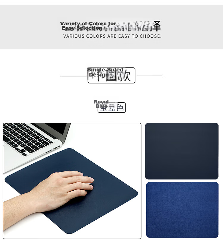 JPLAYER Small Mouse Pad Office Desk Mat Laptop Keyboard Mat Gaming Home Mat Skin-friendly PU Leather Waterproof Stain-resistant 300*240MM Dark Gray 7