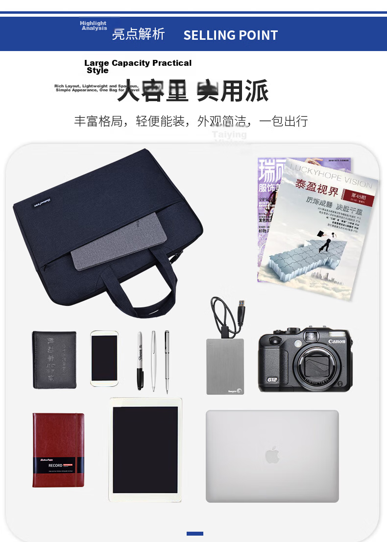 Bailiwen BK8635 Black Thickened 3D Briefcase/Handbag/Business Bag/Document Bag/Zipper Bag/Commuter Handbag/Meeting Bag 4