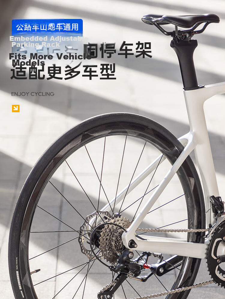 Move Iron Bicycle Parking Rack, Road And Mountain Bike Display Stand, Adjustable Foot Support, Portable Base for Home Use 1