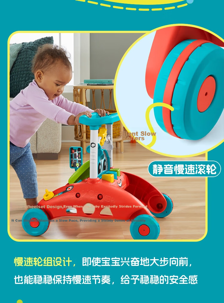 Fisher-Price Infant Walker Baby Birthday Gift Box - Fisher-Price Multifunctional Double-Sided Walker HJP83 3