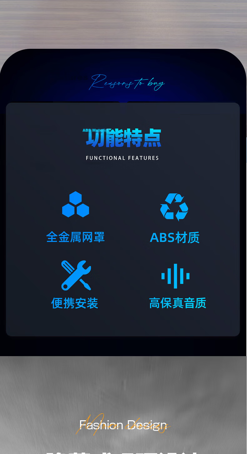 Patriot Ceiling Speaker Bluetooth Background Music Public Address Commercial Home Restaurant Conference Room Professional Embedded Ceiling Speaker X185 2