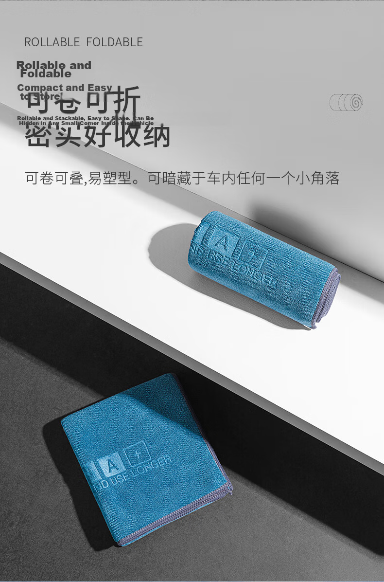 Chexiaowei Car Wash Towel, Specialized Car Cleaning Cloth, Thick Absorbent Stain-Free Car Towel 11