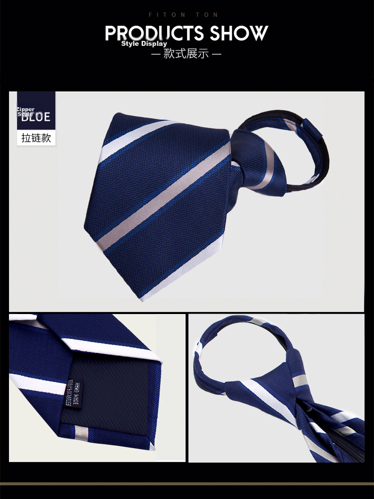 FitonTon Wedding Banquet Tie Zipper for Men's Formal Wear, Business Suit, No-Tie Gift Box Set for Boyfriend, New Year And Valentine's Day Present 13