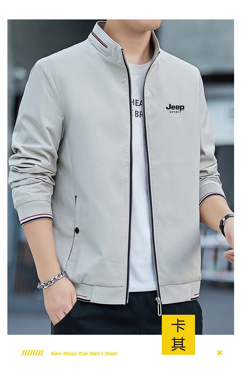 JEEP SPIRIT Men's Jacket, Spring And Autumn Outerwear, Solid Color Stand-Up Collar, Business Versatile Loose Casual Wear, Black, L 15