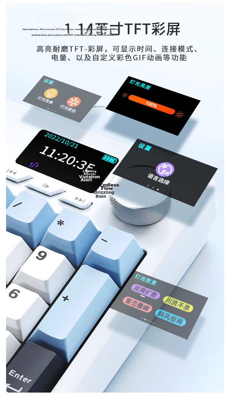 AJAZZ AK108 Tri-mode Wireless Mechanical Keyboard Hot-swappable 108 Keys 10000mAh Customizable RGB Screen Mechanical Keyboard Contour Black Litchi Switch 5