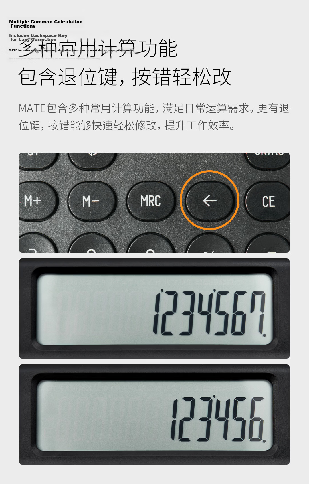KACO Large Screen Voice Calculator Financial/Office Oral Calculation 12-Digit Display Real Voice Calculator Office Stationery Melore Black 4
