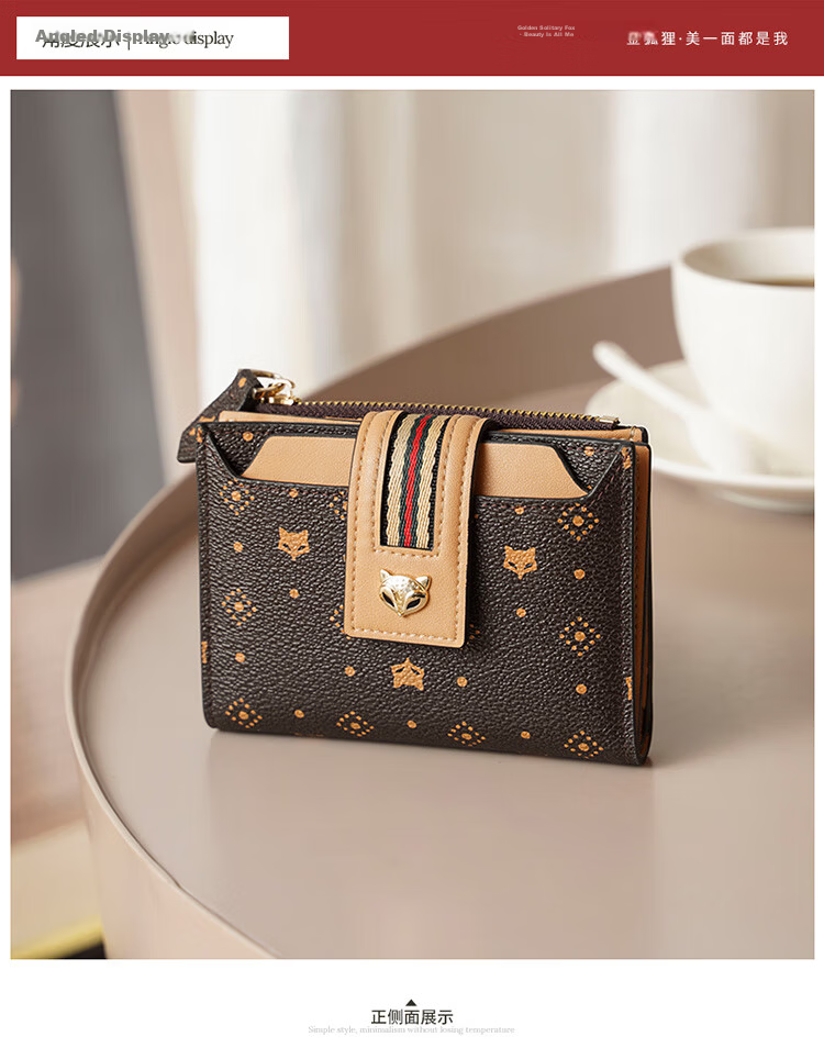 Gold Fox Women's Large Capacity Short Bi-Fold Card Holder Zipper Wallet Clutch Luxury Girlfriend Birthday Gift 13