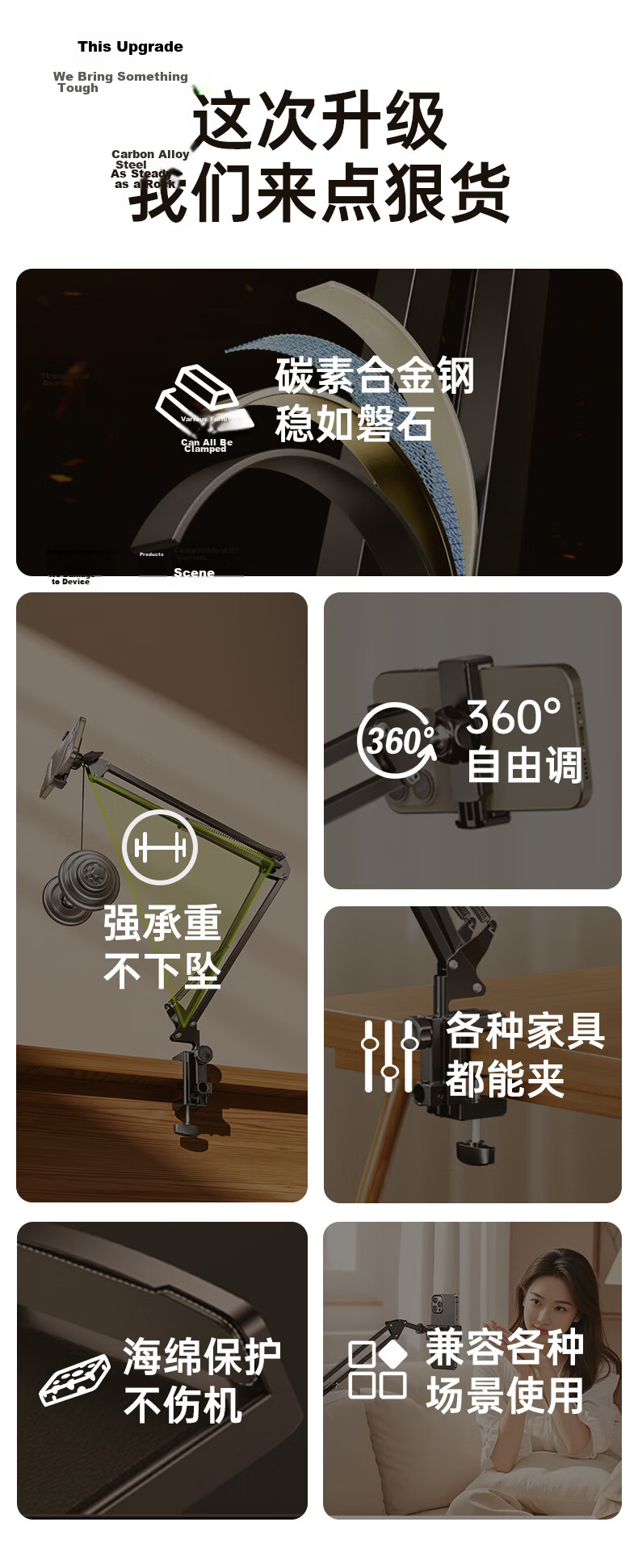 CangHua Mobile Phone Holder Bedside Lazy Stand Desktop Overhead Shooting Stand Online Class Study TikTok Short Video Game Live Streaming Drama Watching Exam Helper Stable 360° Adjustable Foldable 2