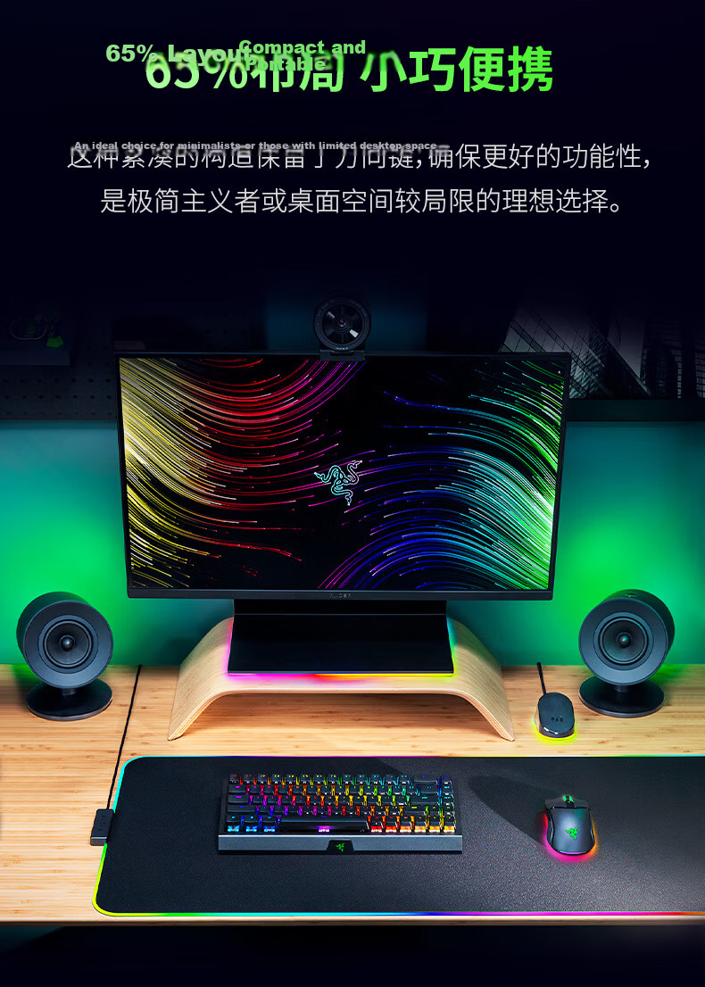 Razer BlackWidow V4 75% Hot-Swappable Keyboard GASKET Structure Customizable Keyboard RGB Backlight E-Sports Gaming Mechanical Keyboard Black 10