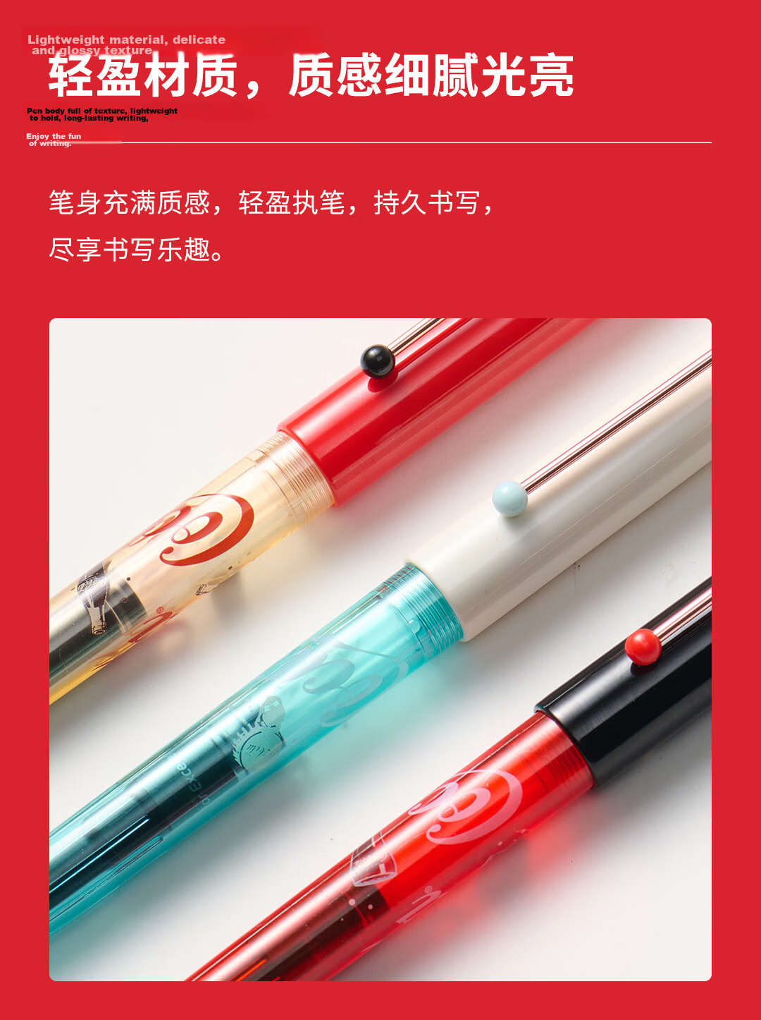 KACO x Coca-Cola Limited Edition Calligraphy Fountain Pen for Men and Women, EF Nib, Practice Pen, Birthday Gift (Includes 1 Ink Converter + 2 Ink Cartridges) 5