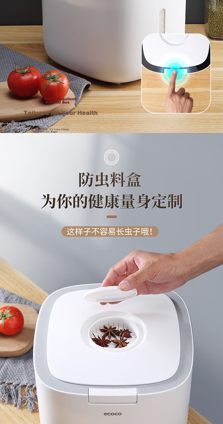 Ecoco Rice Container, Insect-Proof Rice Storage Box, Rice Bin, Flour Storage Jar, Food-Grade Storage Vessel E2029 7