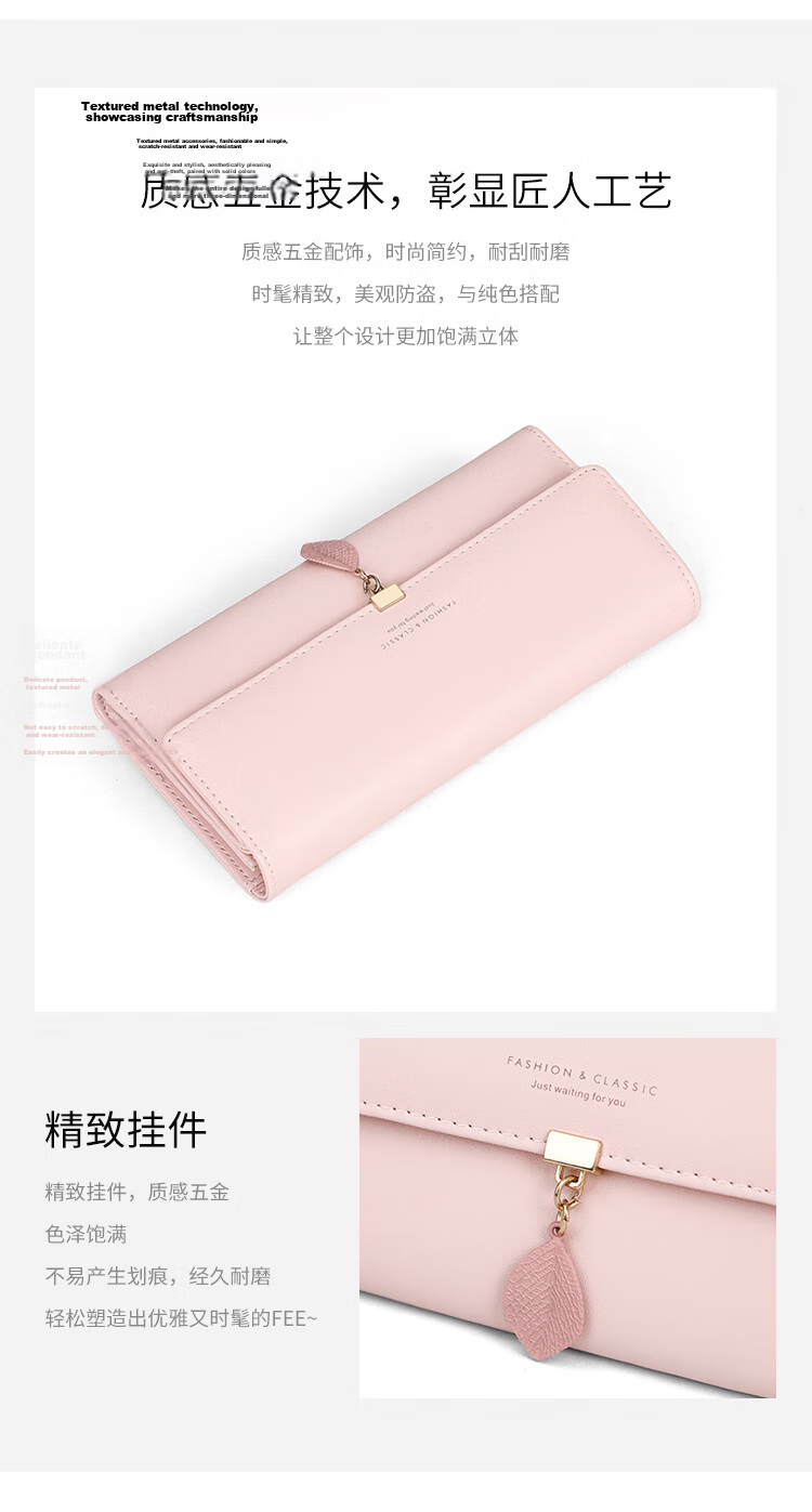 Viney Leather Women's Wallet, Large Capacity Clutch, Long Handbag for Students, Multi-Card Slots, Coin Purse, High-End Light Luxury Wallet, Leather Purse 4