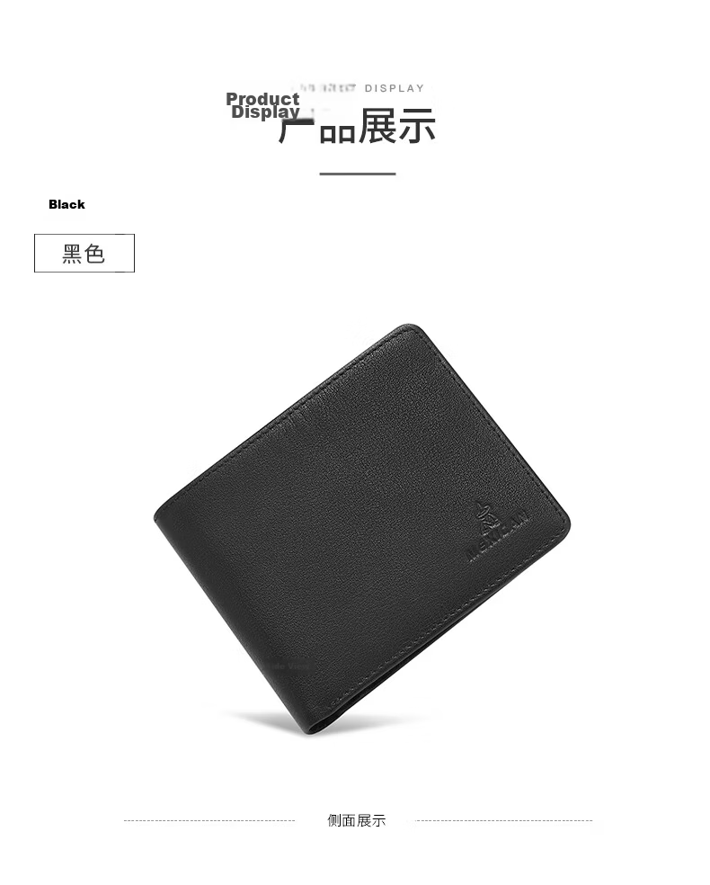MEXICAN Men's Wallet First Layer Cowhide Short Horizontal Wallet High-End Gift Box Birthday Present for Men and Dad 12