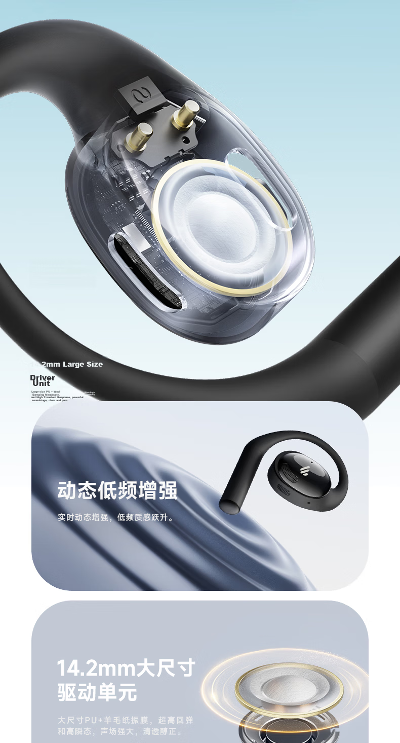 EDIFIER X Fit Open Bluetooth Headphones Non-In-Ear Sports Running Long Battery Life Dual MIC Noise Cancelling Compatible with Glasses Cloud White 4