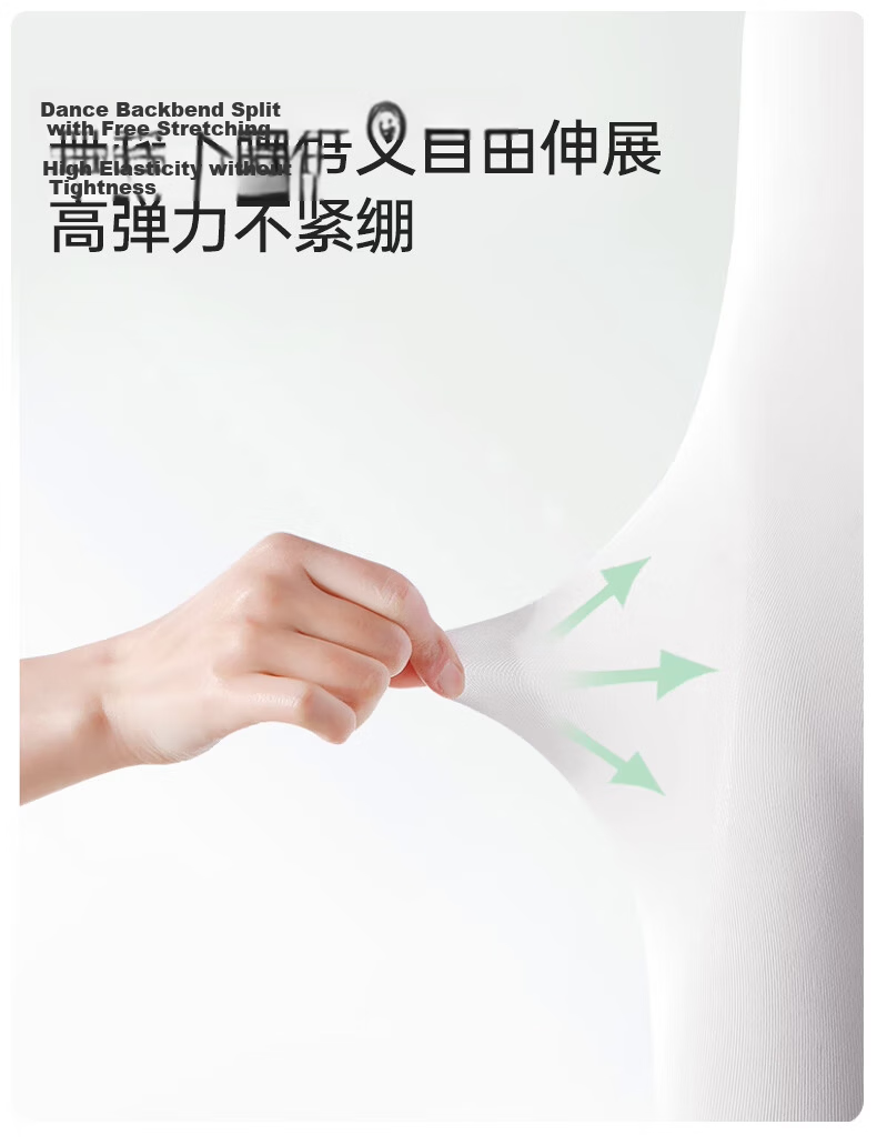 Baiya Maiyuan Four-Season Girls' Dance Tights White Pantyhose Children's Dance Stockings White Silk Pantyhose 4