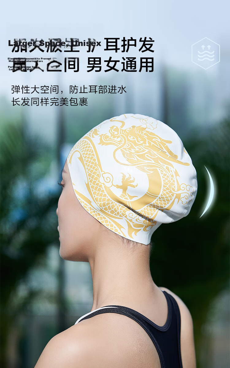 JD Original Silicone Swim Cap for Men And Women, Comfortable Fabric Swimming Cap for Long Hair, Ear Protection, Non-Binding, Non-Sticky Hair Swim Cap, Cloud White 9