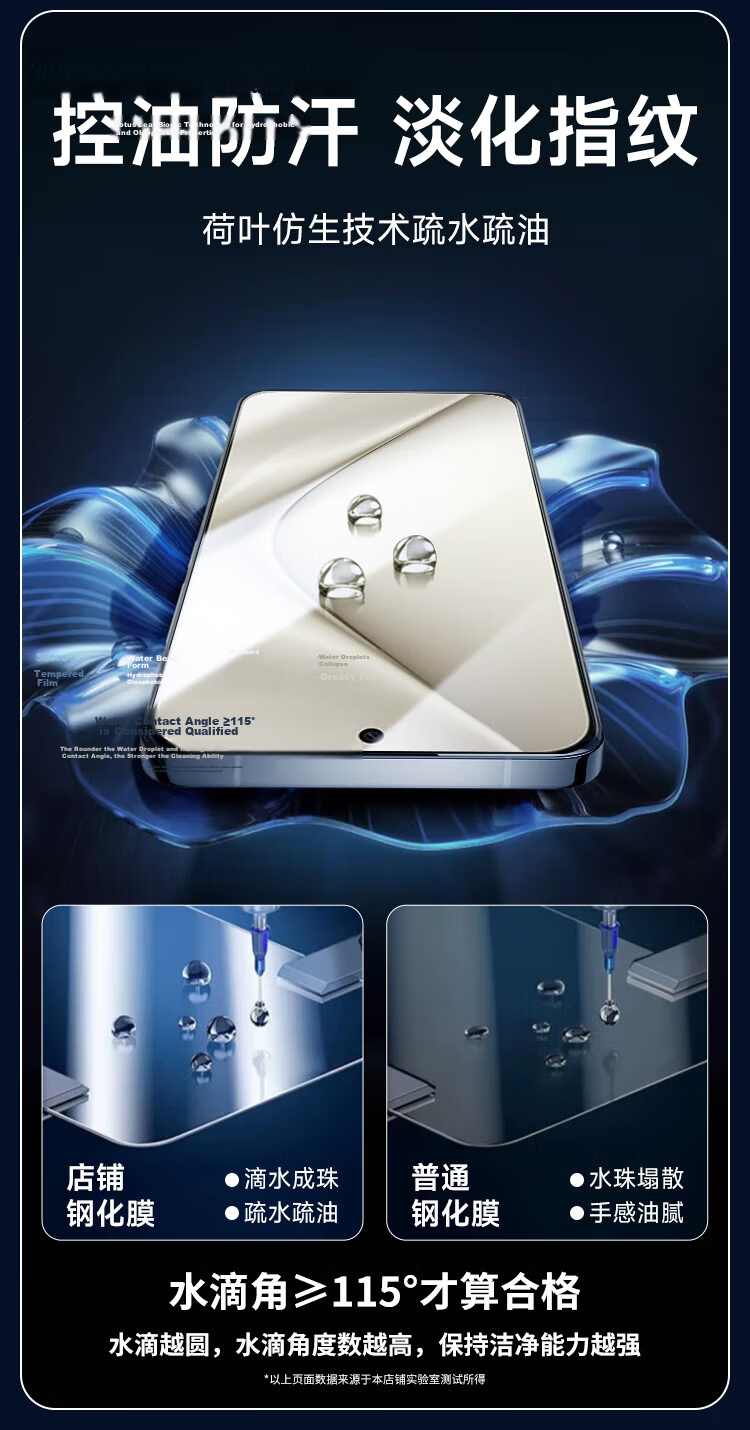 Kulefeng [3D Hot Bending] Tempered Glass Screen Protector for Huawei Pura70Ultra, Full Adhesive Huawei P70pro/+ Phone Film, Protective Cover, Curved Glass, Fingerprint Unlock, Ceramic 5