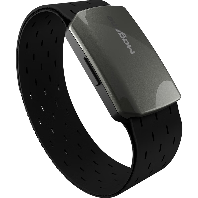 Magene H803 Heart Rate Armband Monitor Waterproof Bluetooth ANT+ Dual Mode for Running Outdoor Sports