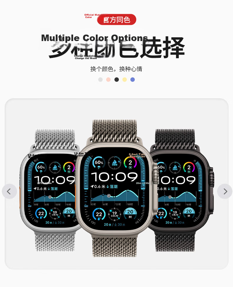 Weiqiantu Titanium Metal Watch Band Compatible with Apple Watch Ultra 4/3, IWatch S12/S11/S10/9/8/7/SE3/Ultra4/3/2, Men's Strap 4