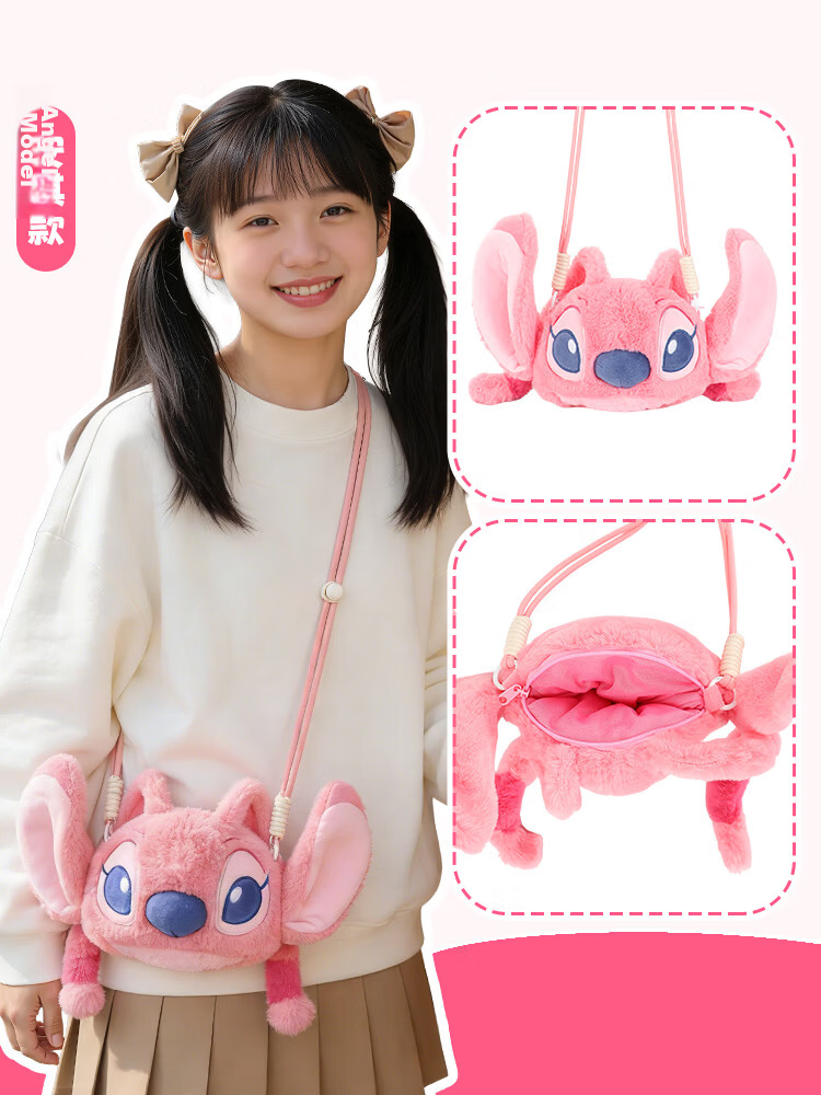Disney Cute 3D Angel Plush Crossbody Bag for Women Girls Birthday Gift 3