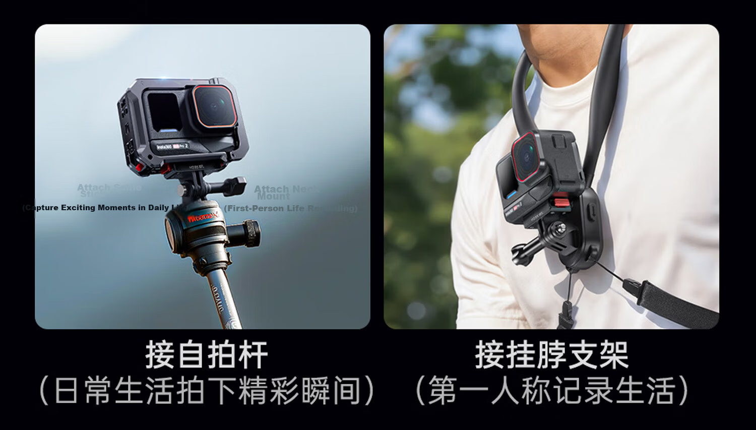 Shili Fan Magnetic Quick Release Base Adapter for YingShi Insta360 Ace Pro/Ace Pro2/Ace/X5 Cycling Sports Camera Mount Adapter Bracket 8