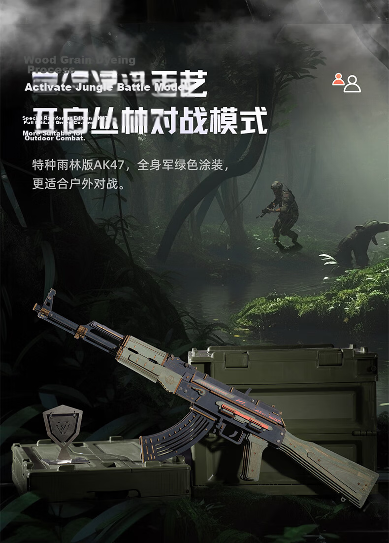 ROKR AK47 Collaboration DIY Wooden Building Block Toy Gun Model for Boys Birthday Gift 2