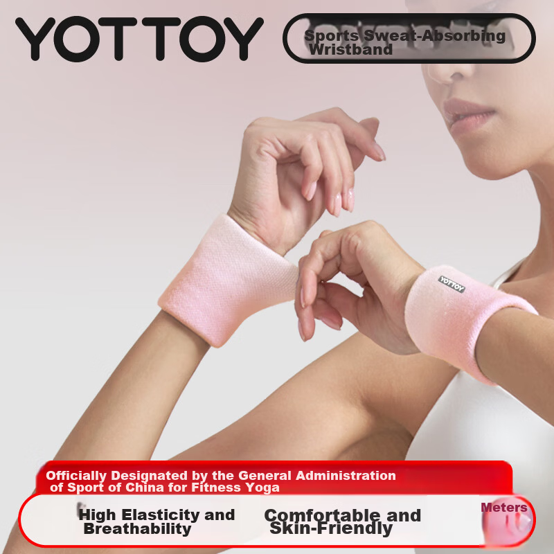 Yottoy Sports Wristband for Women, Running Fitness Badminton Basketball Sweat Wristband, Wrist Guard to Prevent Sprains and Tendonitis, Sweat-absorbent and Breathable